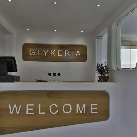 Glykeria Mini