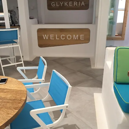 Ξενοδοχείο με διαμερίσματα Glykeria Mini 4*