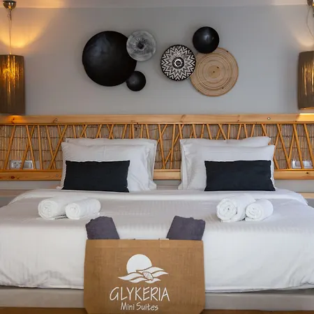 Glykeria Mini Периволос